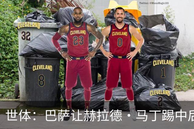 世体：巴萨让赫拉德·马丁踢中后卫，已不再是临时试验