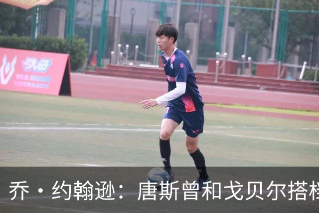 乔·约翰逊：唐斯曾和戈贝尔搭档 而他只有打空间型5号位才有优势