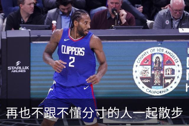 再也不跟不懂分寸的人一起散步