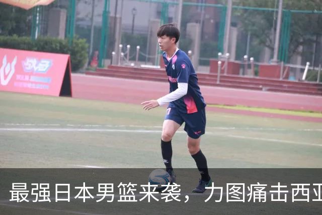 最强日本男篮来袭，力图痛击西亚强敌，同时锁定中国男篮的出局命运
