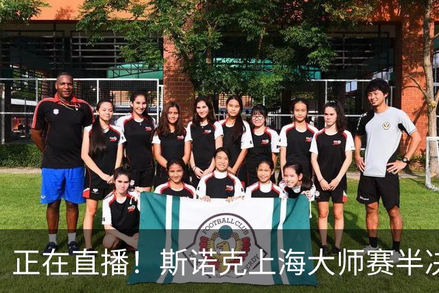 正在直播！斯诺克上海大师赛半决赛赵心童vs威尔逊，附实时比分