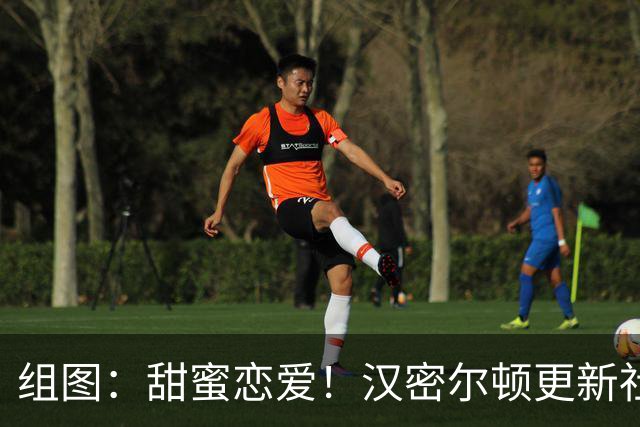 组图：甜蜜恋爱！汉密尔顿更新社媒 晒与卡戴珊合影