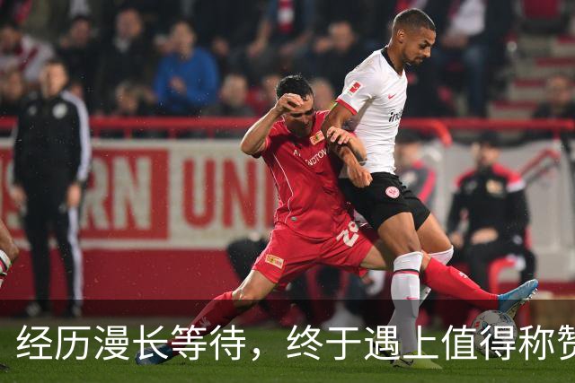 经历漫长等待，终于遇上值得称赞的电影