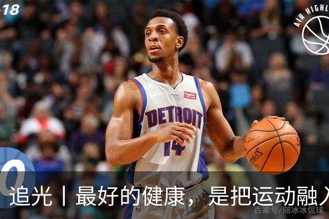 追光丨最好的健康，是把运动融入日常