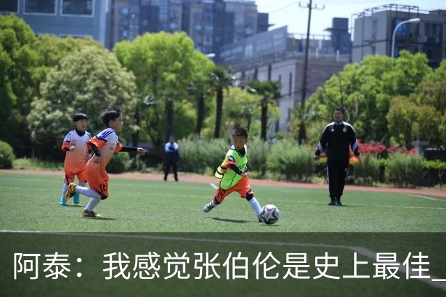 阿泰：我感觉张伯伦是史上最佳 贾巴尔生涯长度能和詹姆斯媲美