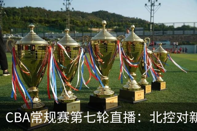 about image