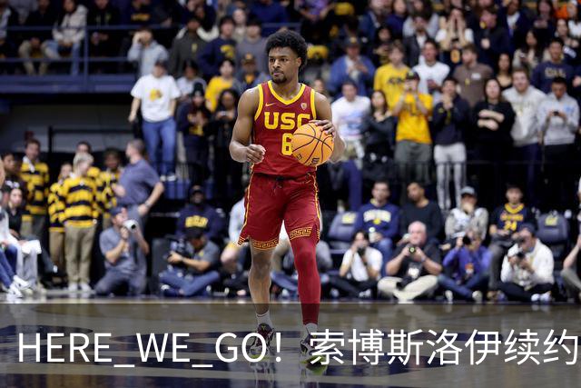 HERE WE GO！索博斯洛伊续约利物浦 新合同签至2031