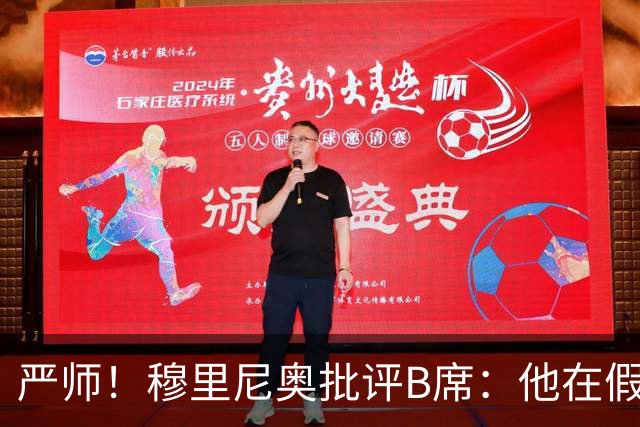 about image